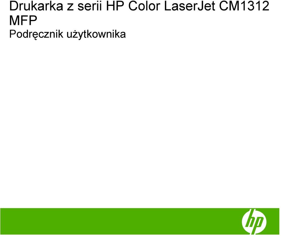 LaserJet CM1312