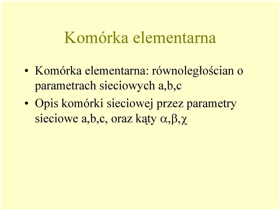 parametrach sieciowych a,b,c Opis