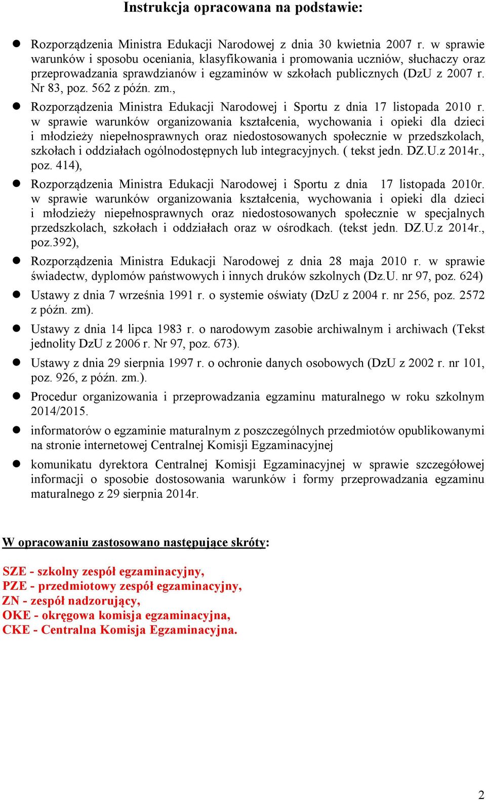 , Rozporządzenia Ministra Edukacji Narodowej i Sportu z dnia 17 listopada 2010 r.