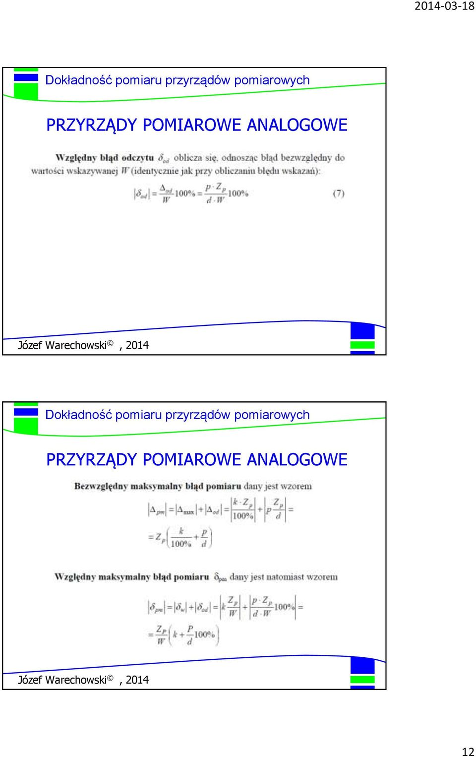 ANALOGOWE  