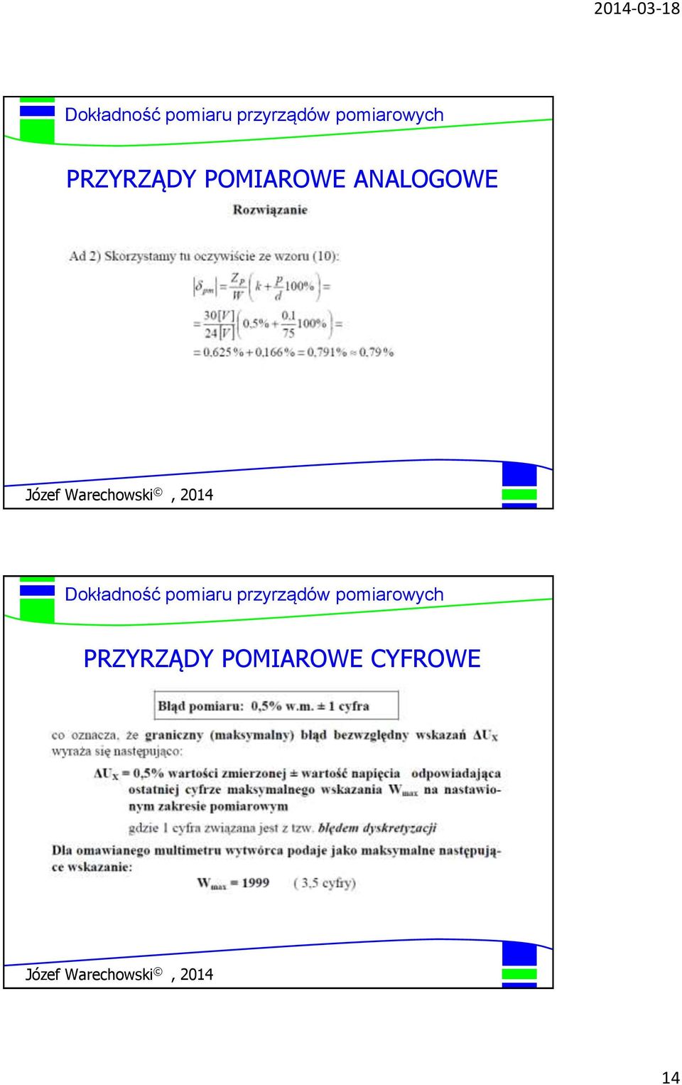 ANALOGOWE  