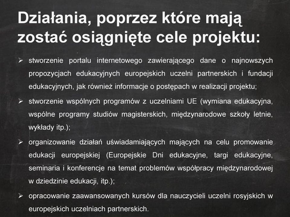 międzynarodowe szkoły letnie, wykłady itp.