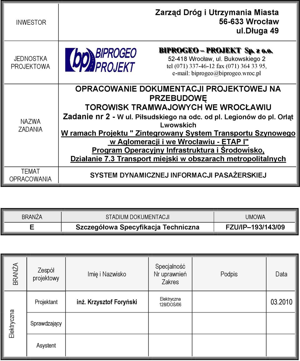 Piłsudskiego na odc. od pl. Legionów do pl.