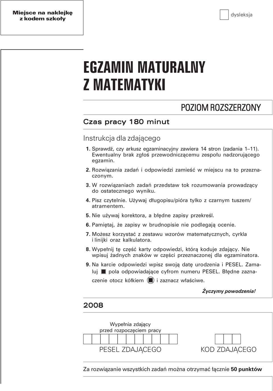 Rozwiązania zadań i odpowiedzi zamieść w miejscu na to przeznaczonym. 3. W rozwiązaniach zadań przedstaw tok rozumowania prowadzący do ostatecznego wyniku. 4. Pisz czytelnie.