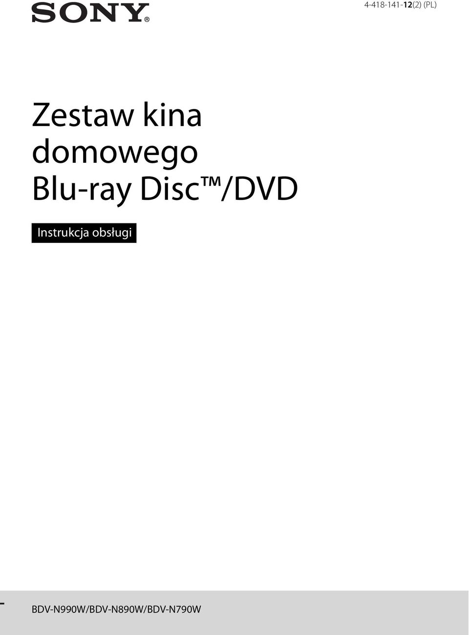 Blu-ray Disc /DVD