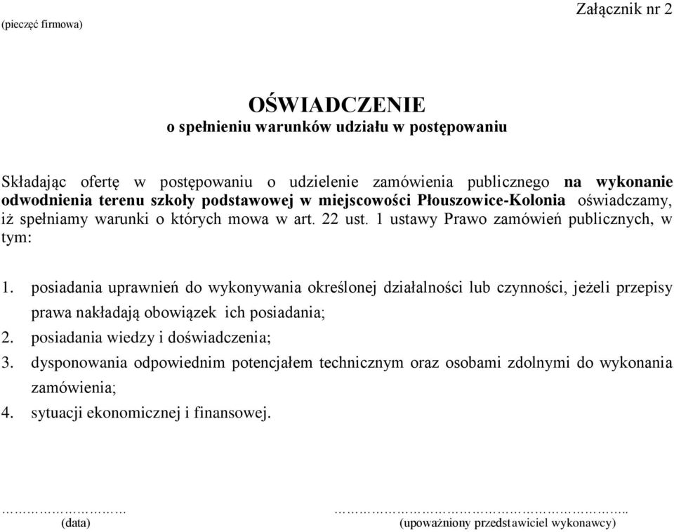 1 ustawy Prawo zamówień publicznych, w tym: 1.