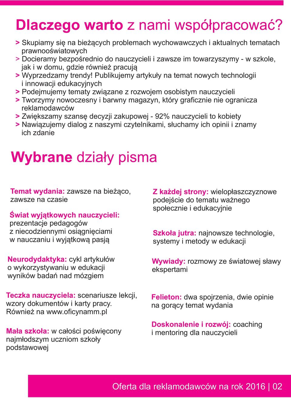 pracuj¹ Wyprzedzamy trendy!