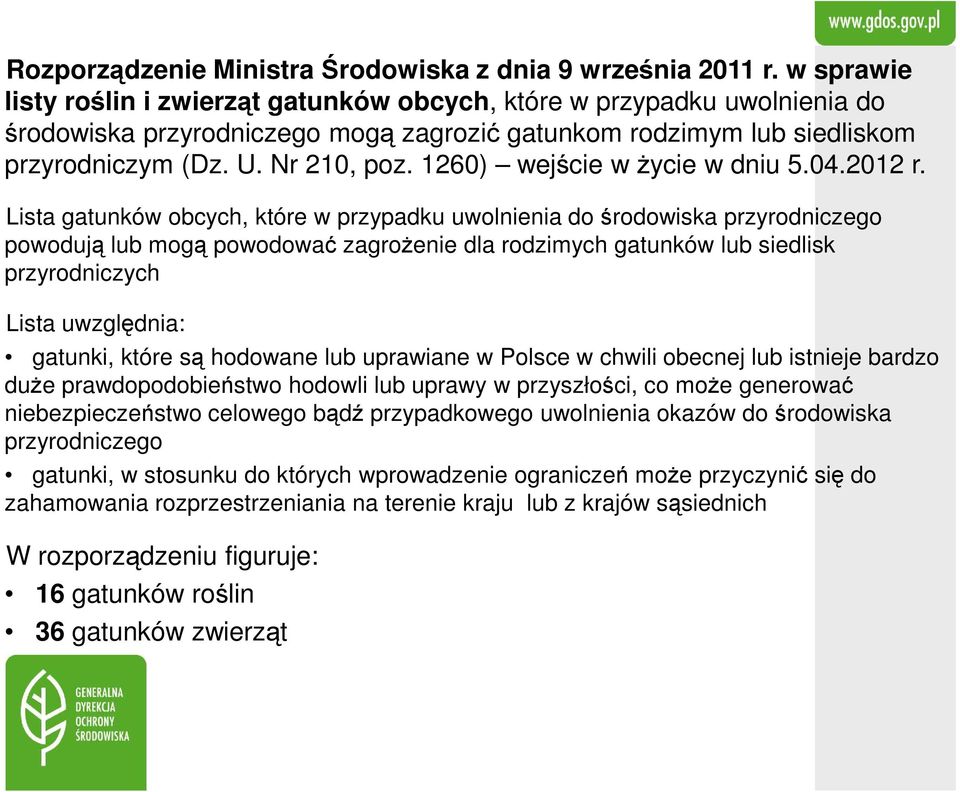 1260) wejście w życie w dniu 5.04.2012 r.