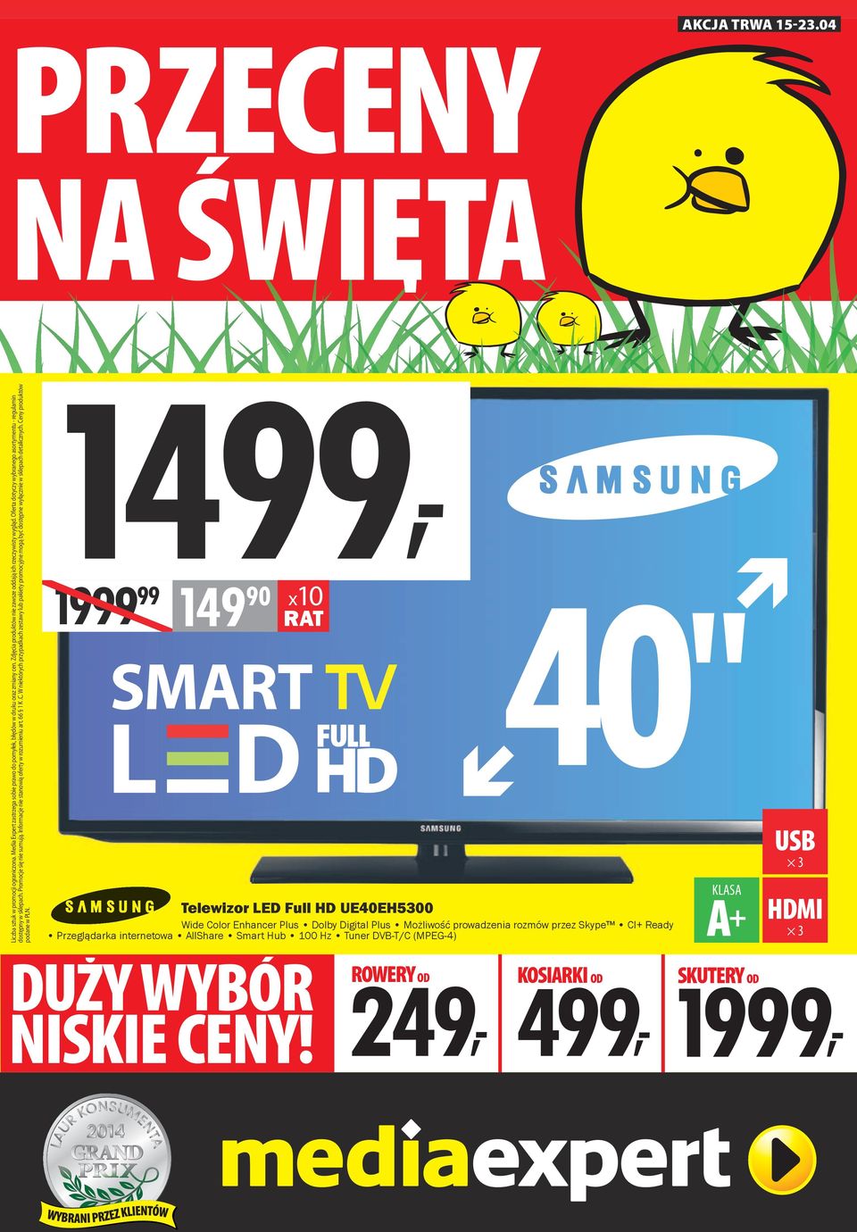 Informacje nie stanowią oferty w rozumieniu art. 66 1 K.C. W niektórych przypadkach zestawy lub pakiety promocyjne mogą być dostępne wyłącznie w sklepach detalicznych. Ceny produktów podane w PLN.