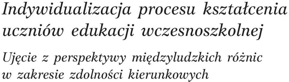 Ujęcie z perspektywy międzyludzkich