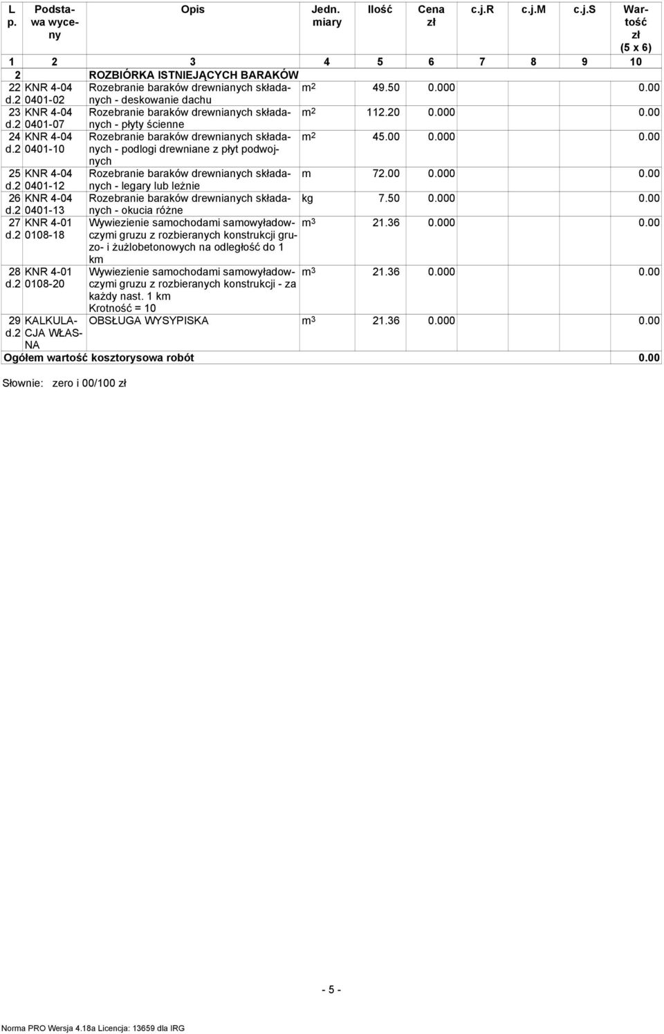 2 18-2 29 KALKULAd.