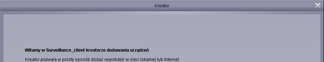 4 Konfiguracja i obsługa programu CMS W tym rozdziale zostaną przestawione poszczególne funkcje oprogramowania OPTIVA Surveillance_client. 4.1 