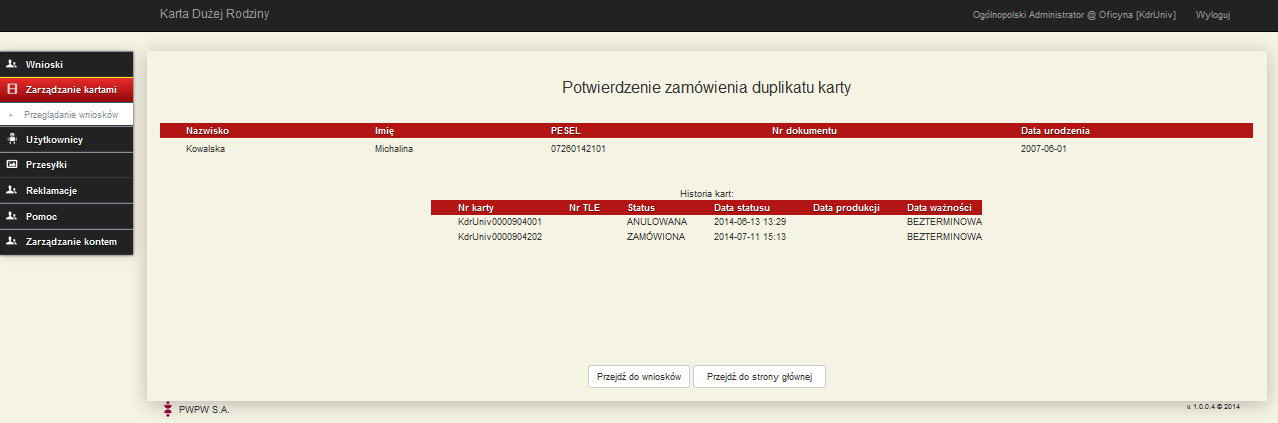 Fig. 23: Wydawanie duplikatu karty - potwierdzenie złożenia