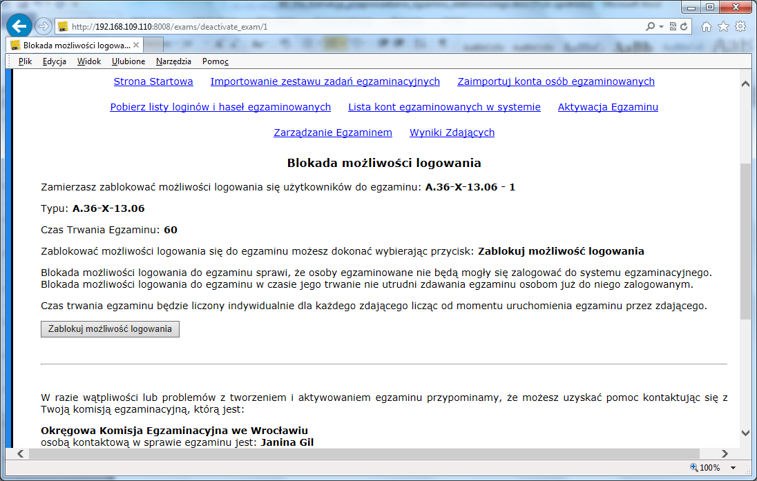 Kliknij w ten przycisk, aby zablokować możliwość logowania do egzaminu Rys. e15 20.