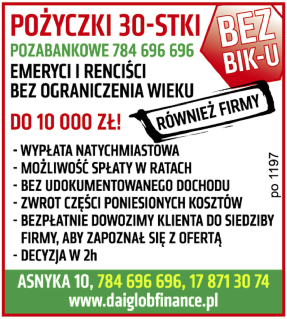 Rajd Rze szow ski Za pla no wa ny w dniach 08-10 sierp nia 22. Rajd Rze szow ski sta no wi 4. run dę Raj do wych Sa mo cho do wych Mi strzostw Pol ski, 6. run dę Raj do we go Pu cha ru Pol ski i 9.