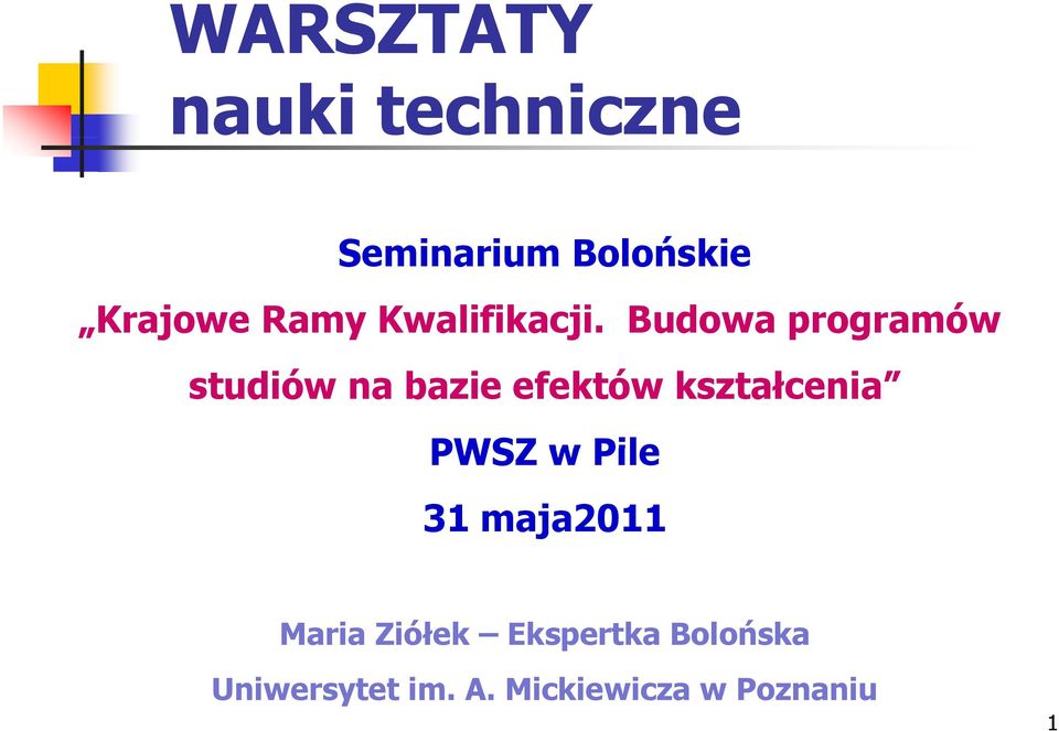 Budowa programów studiów na bazie efektów kształcenia