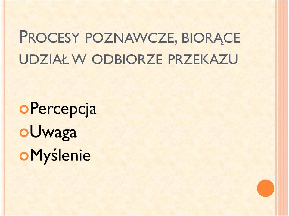 ODBIORZE PRZEKAZU