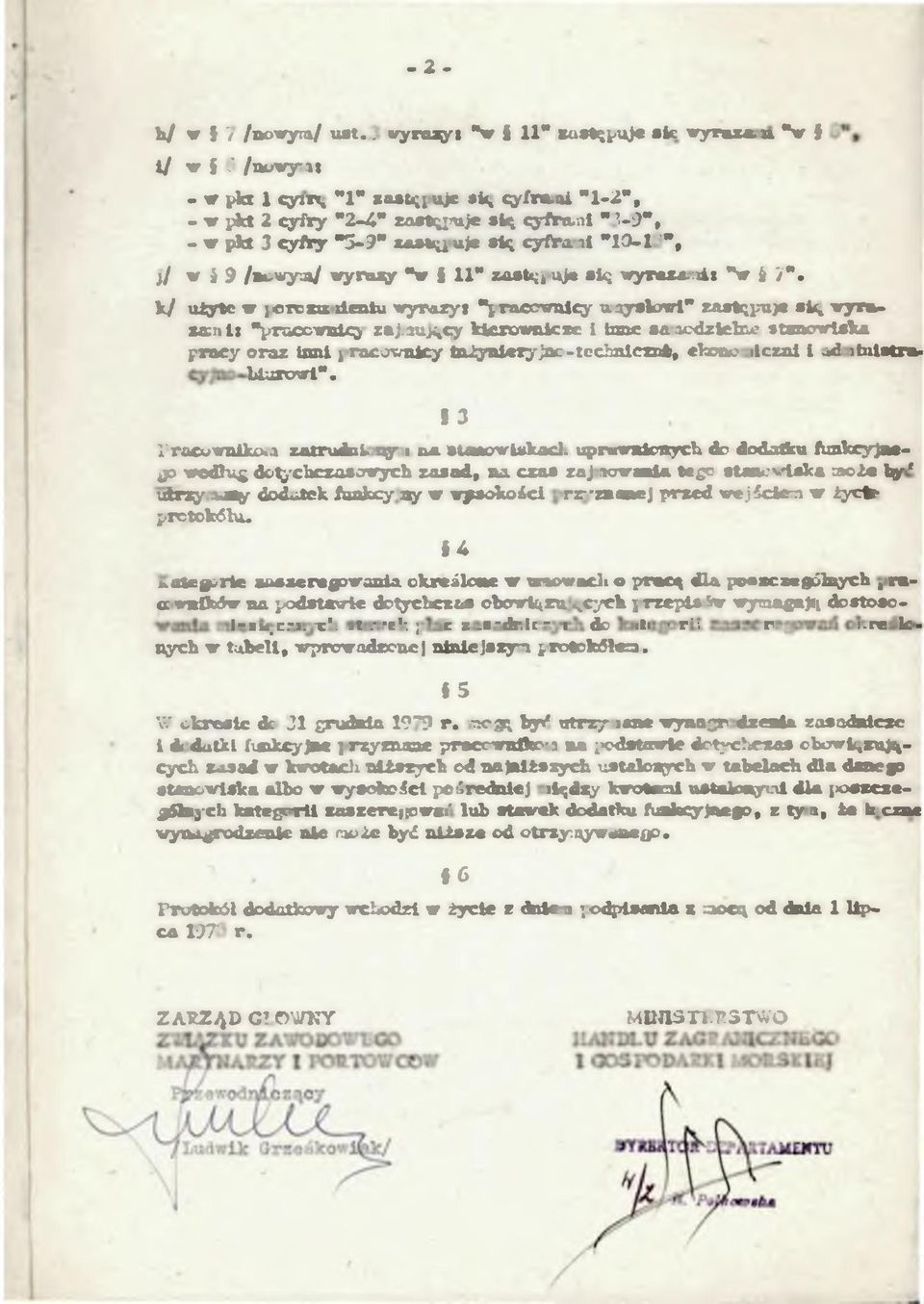 j "praccwntcj z«j.u>,cy kerownc zc famc sa aodzteh«stanowska procy oraz Umt ratowncy ta-tynetyjnc-techneznft, «kmc lcza l jd ;lt*trak a w w t*. 5 3 6 4 rrocuvnlkcx. zatrudn- ny na stancwukacl.