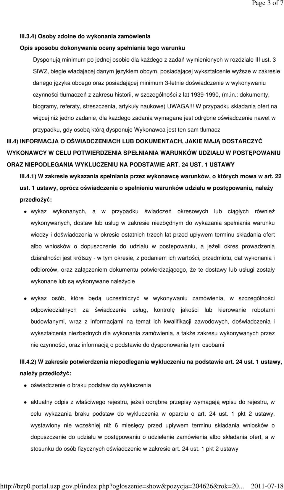 zakresu historii, w szczególności z lat 1939-1990, (m.in.: dokumenty, biogramy, referaty, streszczenia, artykuły naukowe) UWAGA!