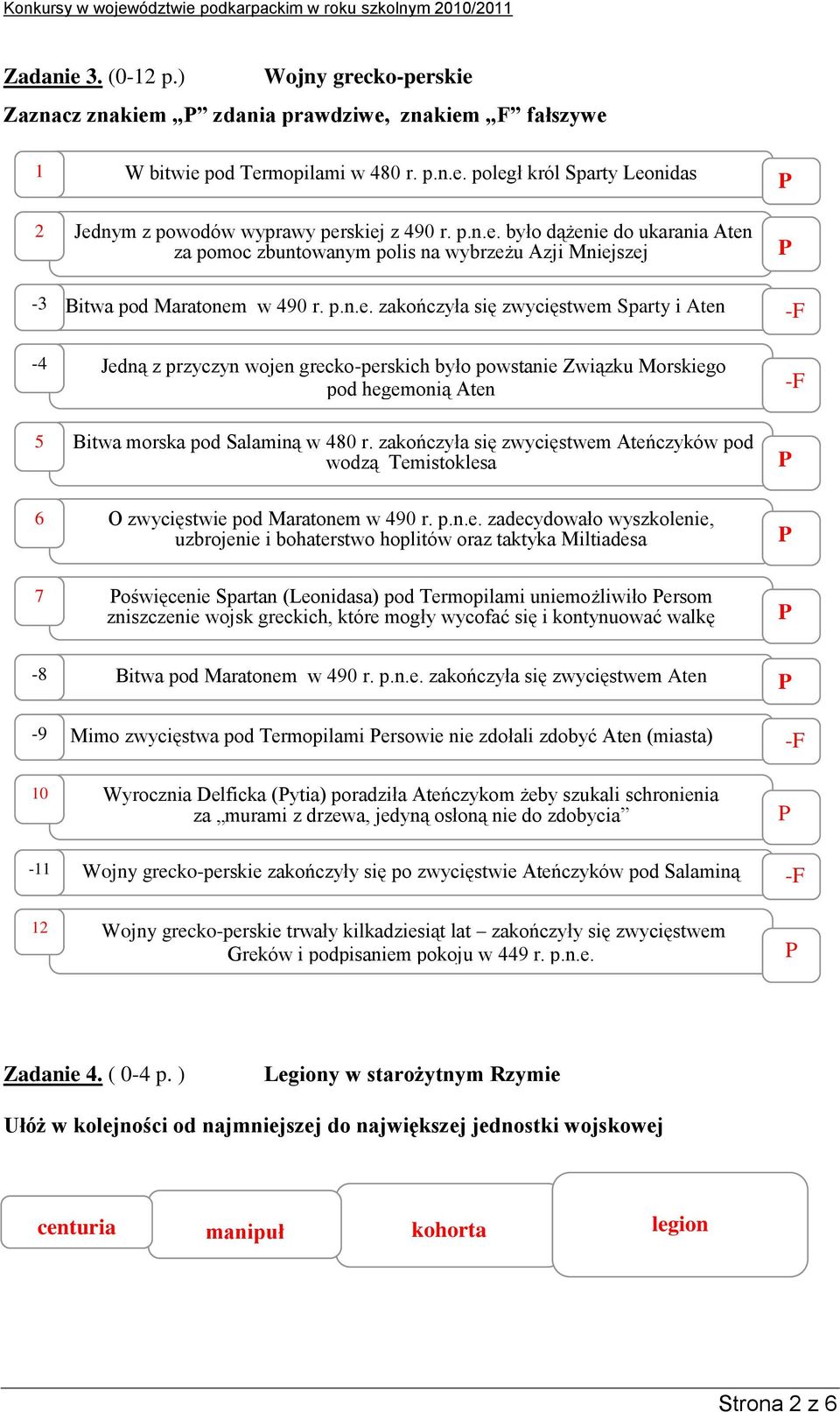 zakończyła się zwycięstwem