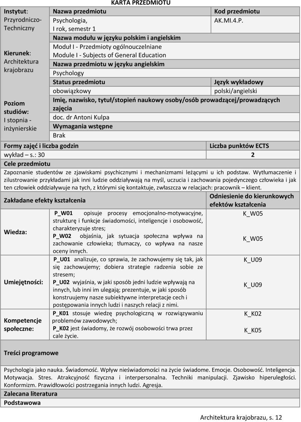 ziom studiów: I stopnia - inżynierskie KARTA PR