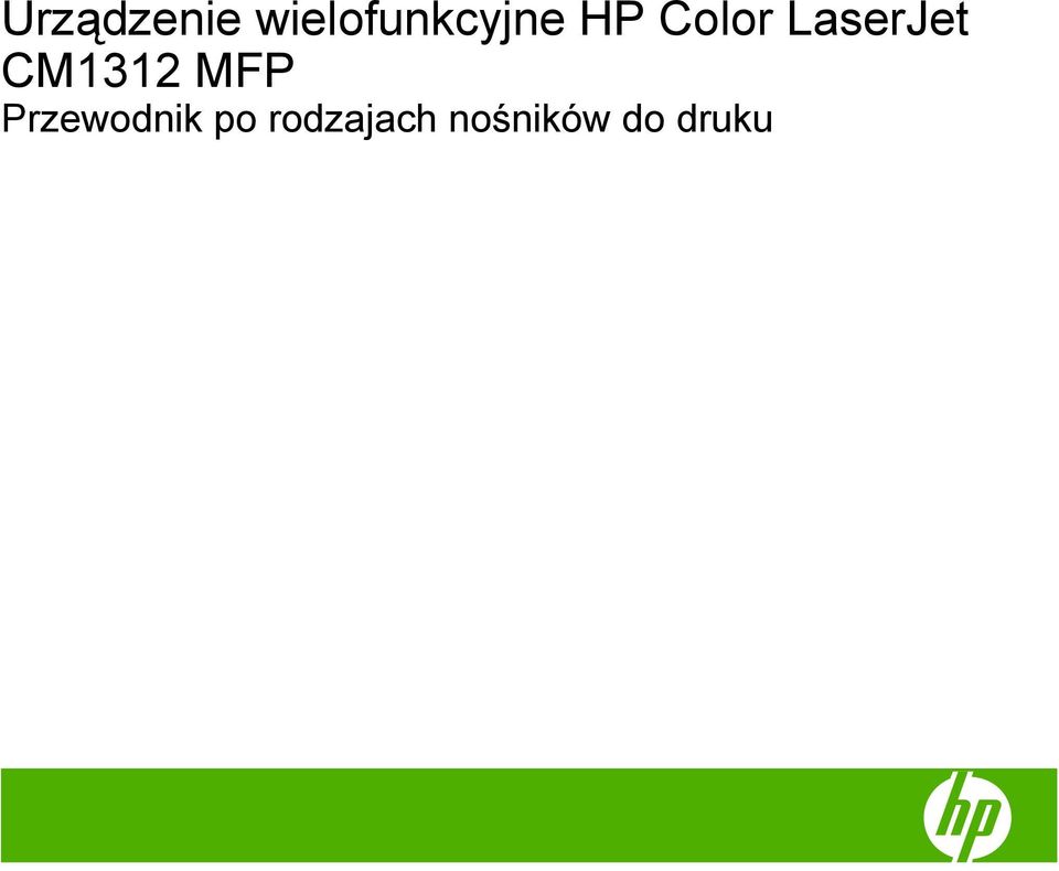 LaserJet CM1312 MFP