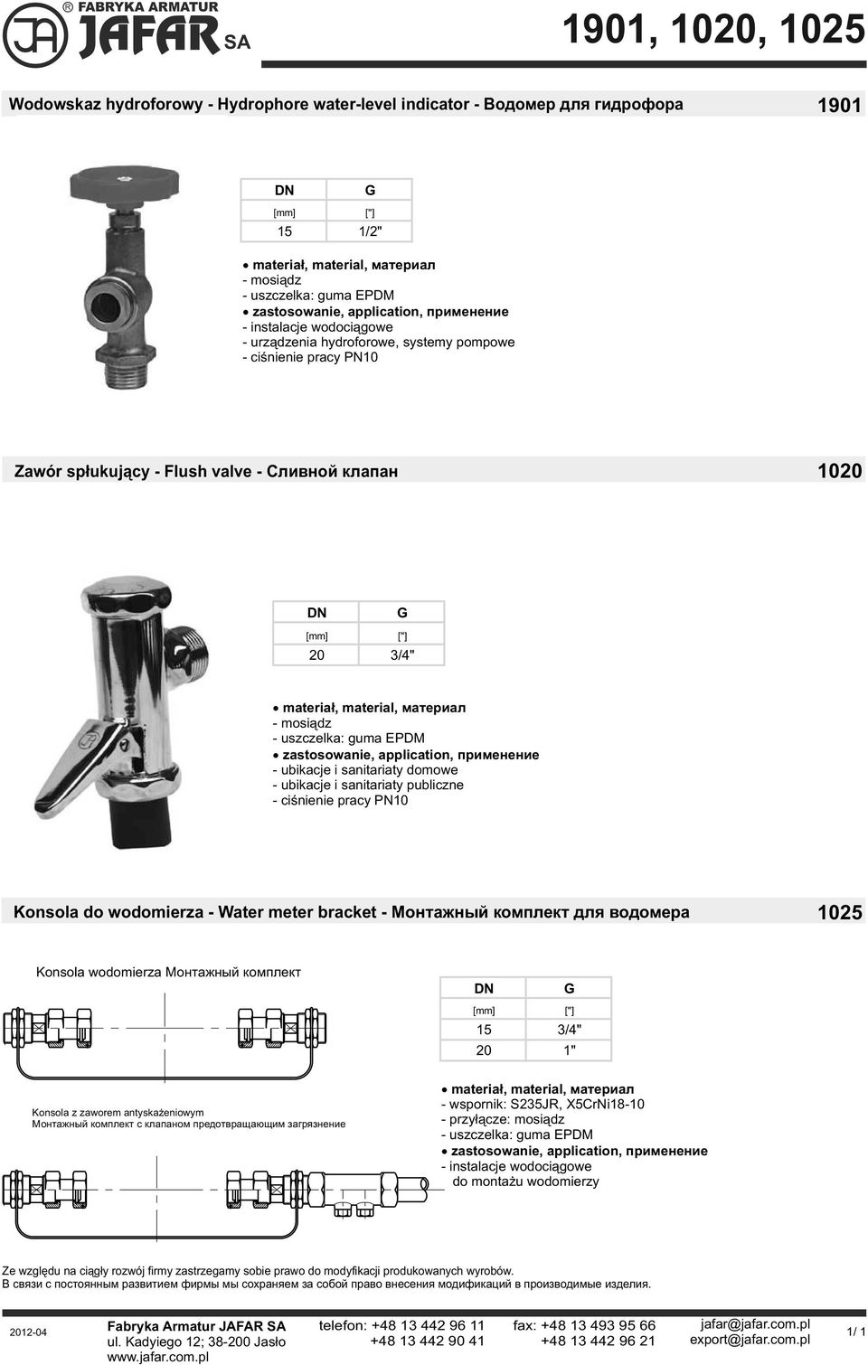 uszczelka: guma EPDM zastswanie, applicatin, применение - ubikacje i sanitariaty dmwe - ubikacje i sanitariaty publiczne - ciśnienie pracy PN10 Knsla d wdmierza - Water meter bracket - Монтажный