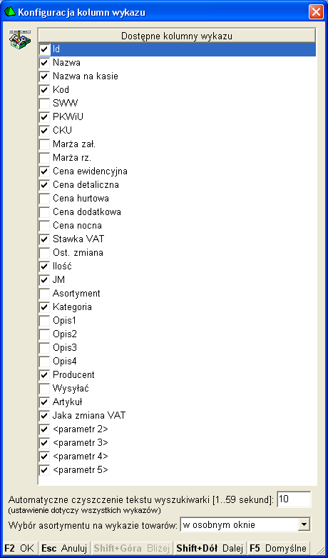 15 Wykorzystywane przez nas elementy kategorie z parametrami możemy ustawić w wykazie towarów. Pozwoli to na wizualne śledzenie wprowadzanych zmian w grupowych operacjach na towarach.