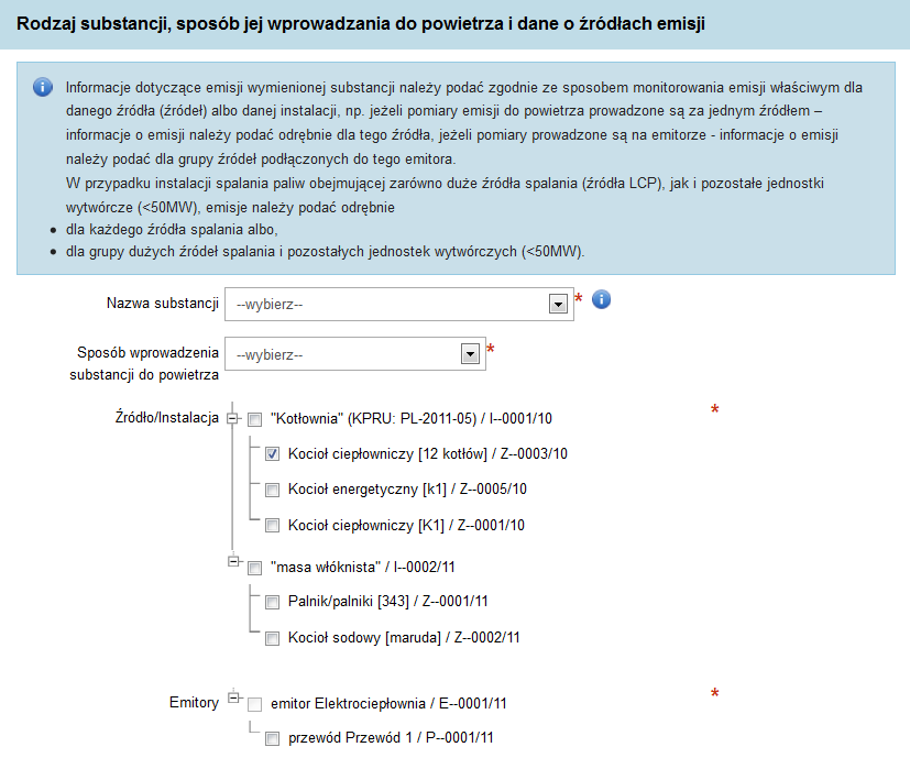 LISTA PALIW/ODPADÓW/SUROWCÓW BIORĄCYCH UDZIAŁ W EMISJI; LISTA URZĄDZEO REDUKCYJNYCH; SPOSÓB POZYSKANIA INFORMACJI O EMISJI.