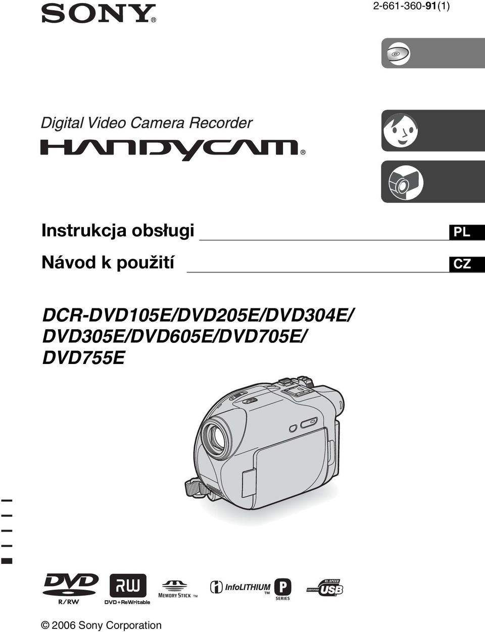 DCR-DVD105E/DVD205E/DVD304E/