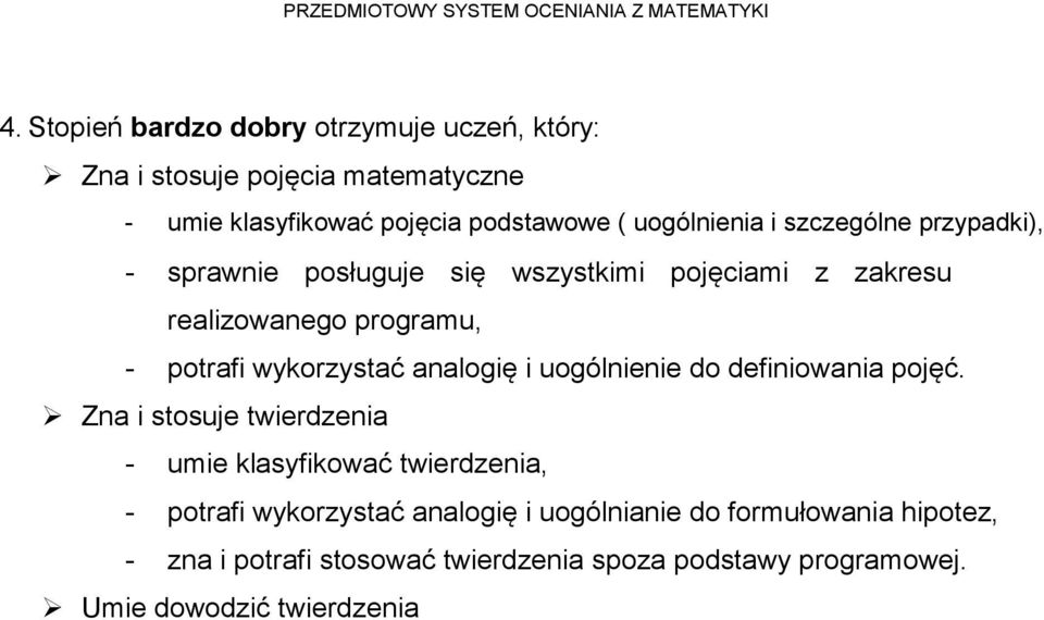 wykorzystać analogię i uogólnienie do definiowania pojęć.