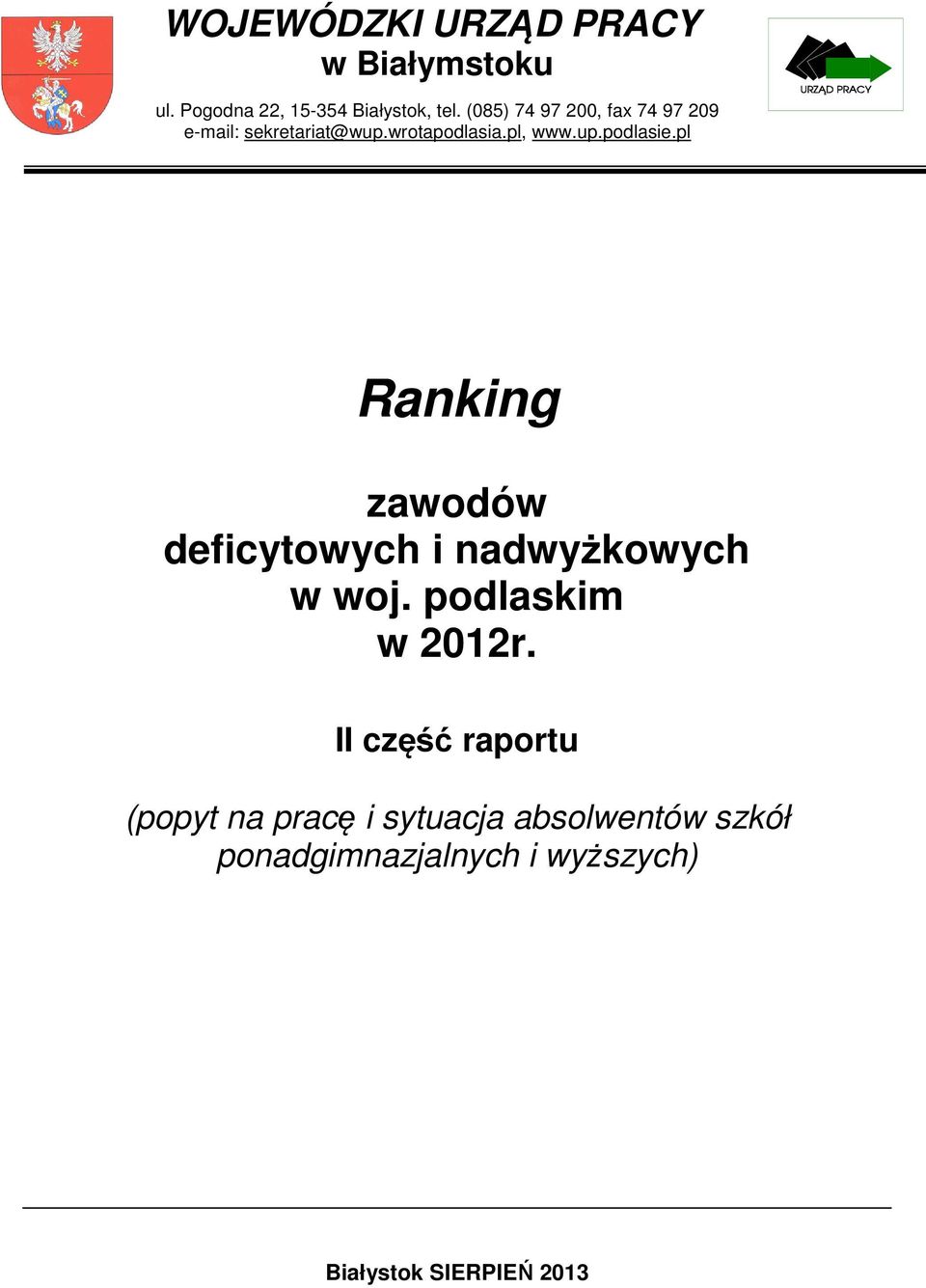 pl Ranking zawodów deficytowych i nadwyżkowych w woj. podlaskim w 2012r.