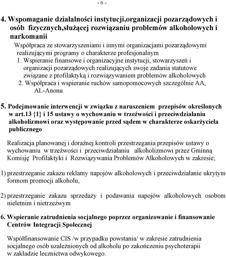 pozarządowymi realizującymi programy o charakterze profesjonalnym 1.