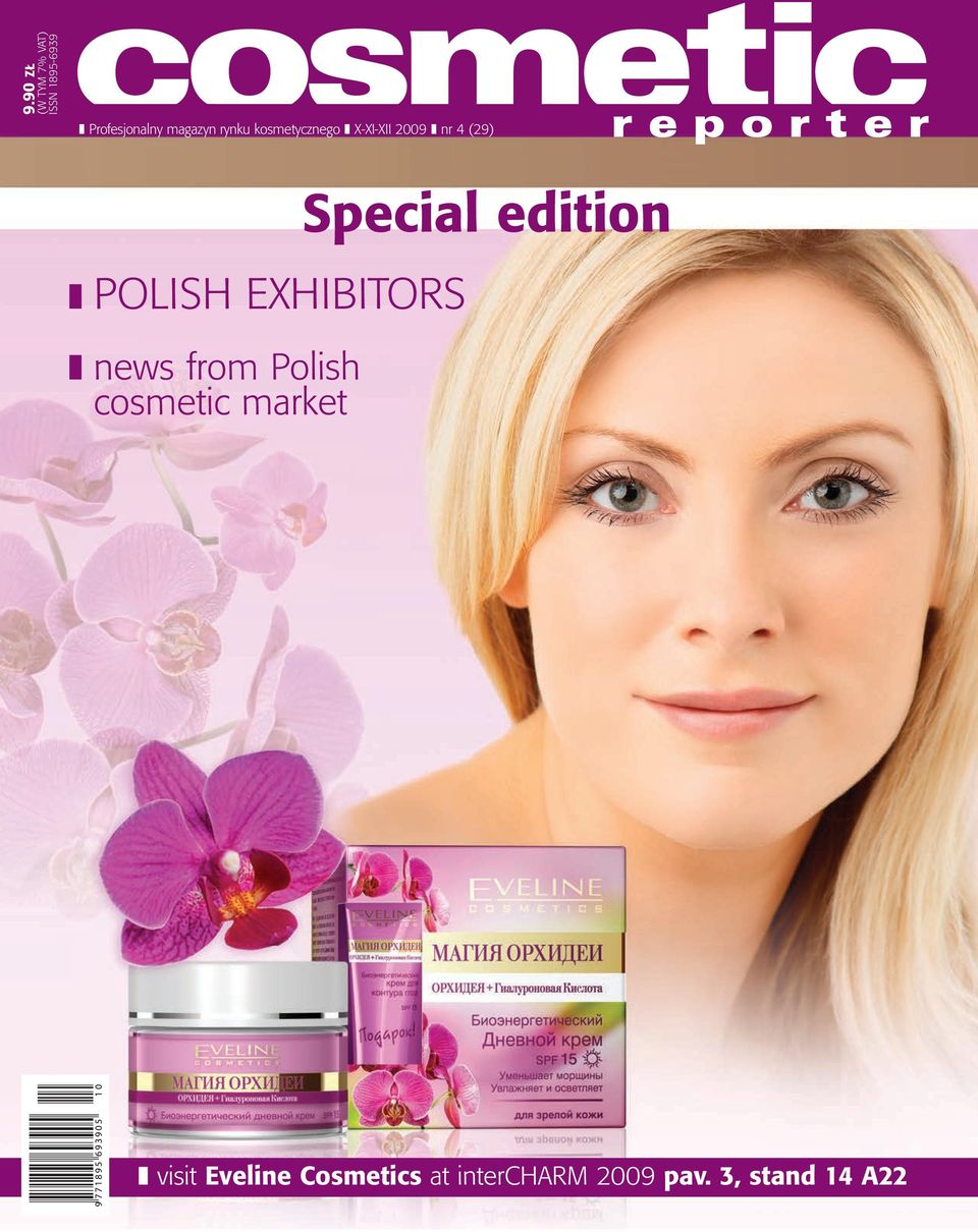 POLISH EXHIBITORS news from Polish cosmetic market