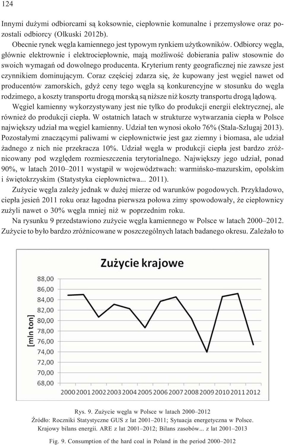 Kryterium renty geograficznej nie zawsze jest czynnikiem dominuj¹cym.