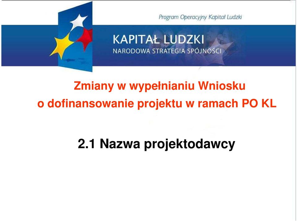 dofinansowanie projektu