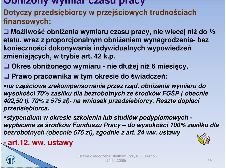 wiedzeń zmieniających, w trybie art. 42 k.p.