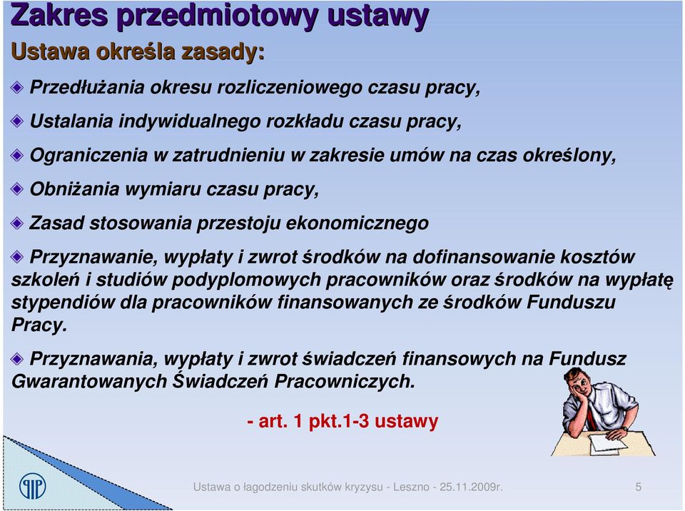 wypłaty i zwrot środków na dofinansowanie kosztów szkoleń i studiów podyplomowych pracowników oraz środków na wypłatę stypendiów dla pracowników