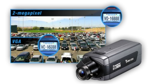Informacje o produkcie Dla bezpiecznego i pewnego monitoringu, IP7161 obsługuje detekcję manipulacji kamerą.