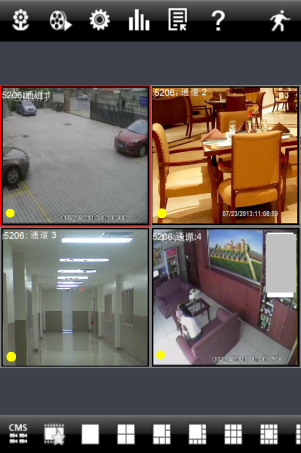 NVIP-3000 series IP camera user s manual MOBILE SURVEILLANCE 4.1.3 SuperLivePro Instruction Login 1. Choose network type. There are two network connection ways: 3G/3G +WIFI, well video quality.