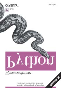 Python. Wprowadzenie. Wydanie III Autor: Mark Lutz T³umaczenie: Anna Trojan ISBN: 978-83-246-1648-0 Tytu³ orygina³u: Learning Python, 3rd Edition Format: 168x237, stron: 736 Wydawnictwo Helion ul.