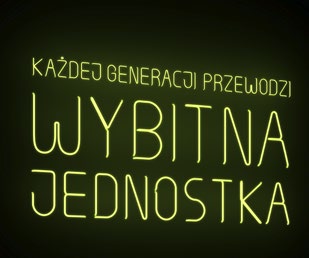 EFEKTYWNE ENERGETYCZNIE SYSTEMY KLIMATYZACJI // Hybrydowa instalacja VRF w radiu w Ulm Ponadprzeciętnie efektywna energetycznie, szczególnie wysoki komfort dla użytkowników dzięki