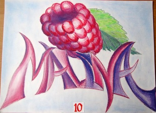 Dnia 24 kwietnia 2012r. odbył się Szkolny Konkurs Matematyczny dla uczniów klas pierwszych. Do konkursu przystąpiło 16 pierwszoklasistów, którzy mieli do rozwiązania 8 zadań.