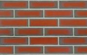 Pustaki do ścian działowych Pustak do ścian działowych: a) Pd1 - pojedynczy b) Pd2 - podwójny Wytrzymałość na ściskanie min. 1,5 MPa, Gęstość objętościowa: max 1000 kg/m 3 klinkierowe http://www.
