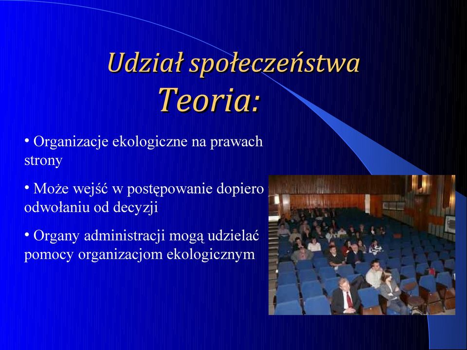 postępowanie dopiero pzy odwołaniu od decyzji