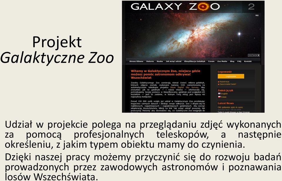 jakim typem obiektu mamy do czynienia.