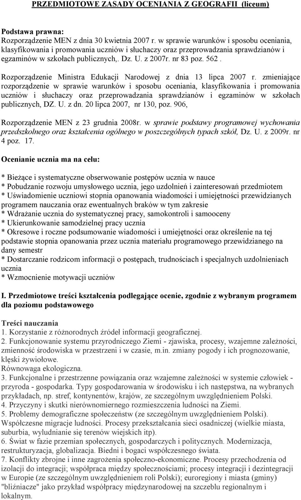 Rozporządzenie Ministra Edukacji Narodowej z dnia 13 lipca 2007 r.