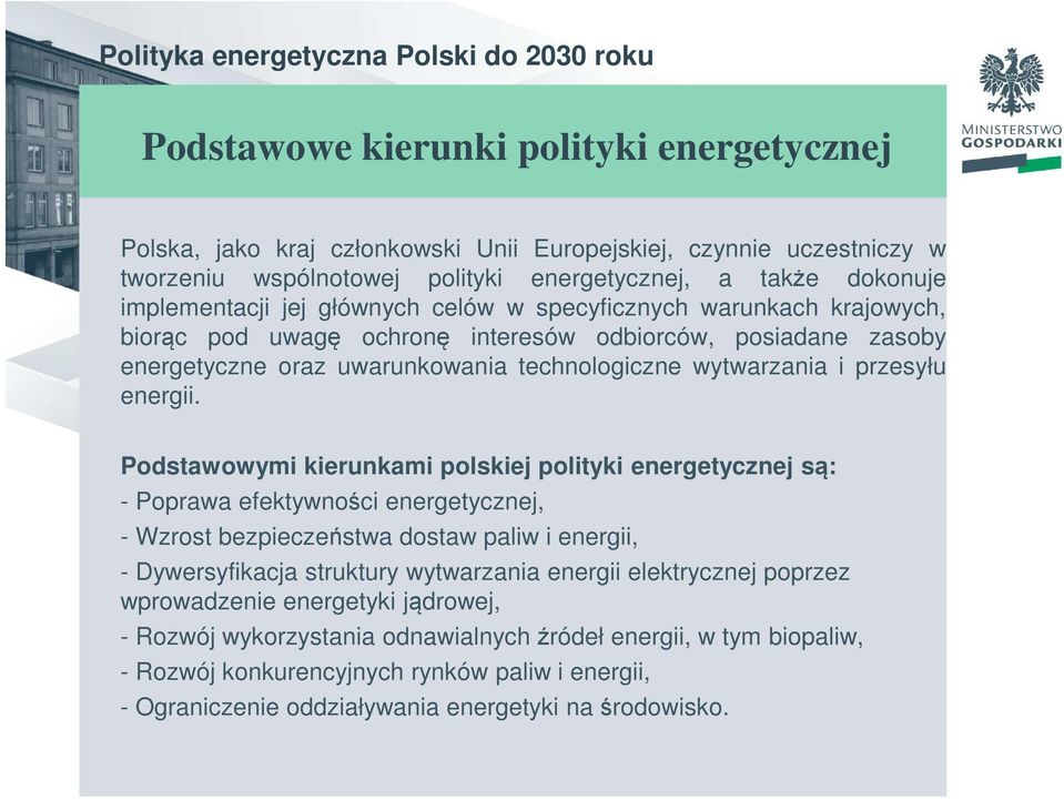 technologiczne wytwarzania i przesyłu energii.