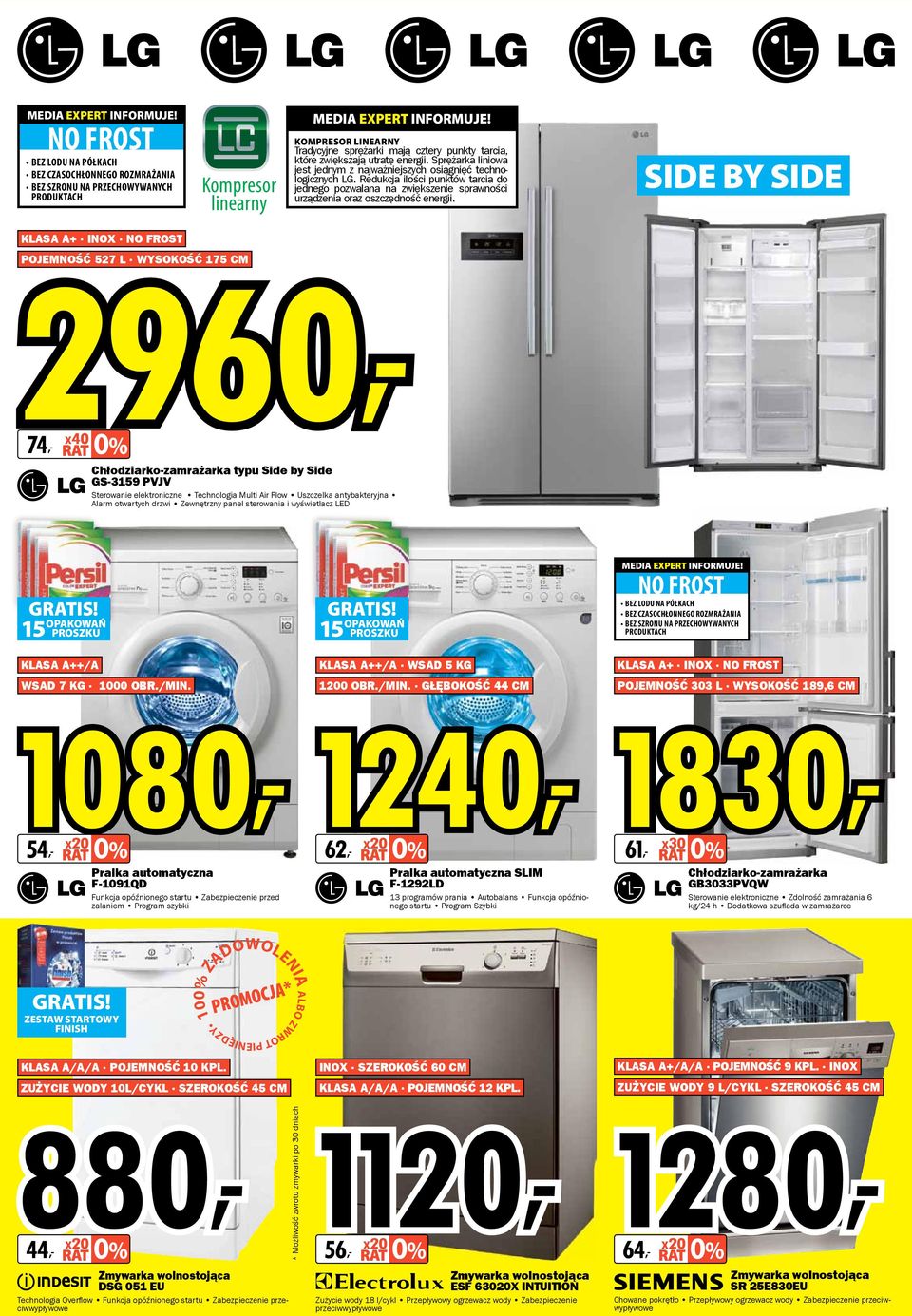 KOMPRESOR LINEARNY Tradycyjne sprężarki mają cztery punkty tarcia, które zwiększają utratę energii. Sprężarka liniowa jest jednym z najważniejszych osiągnięć technologicznych LG.