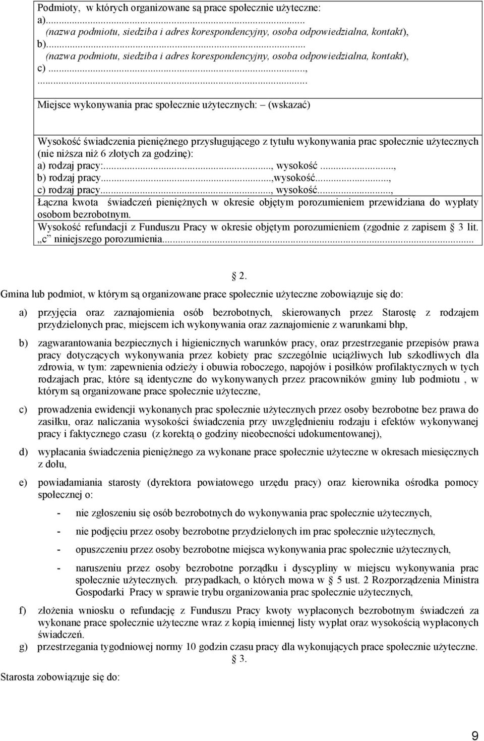 siedziba i adres korespondencyjny, 